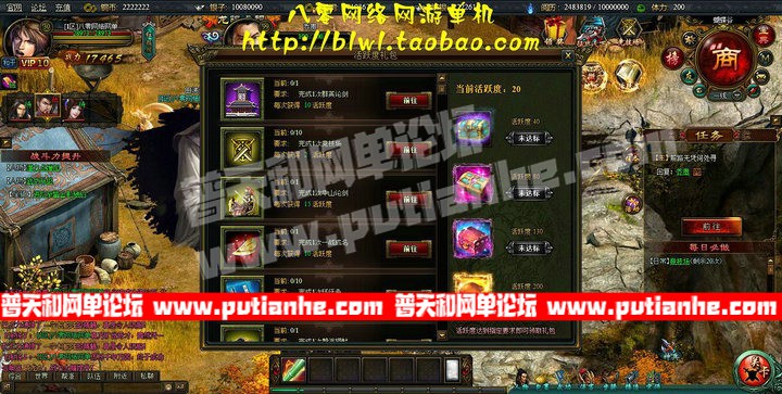 183938nemmxlxc88bi2bub.jpg