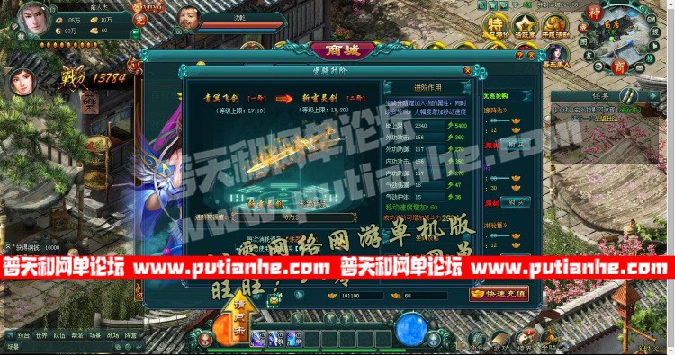 183752vc9yyidv1fftii7k.jpg