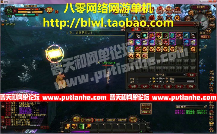 183638bx87py2lvlbv1bhi.jpg