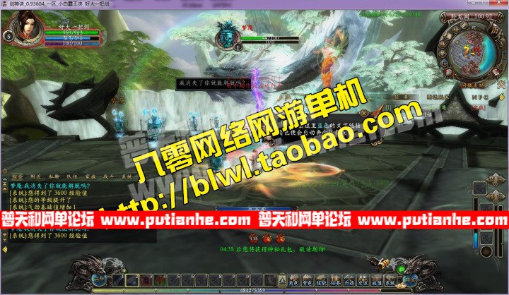183501sty0w22gur2w3gia.jpg
