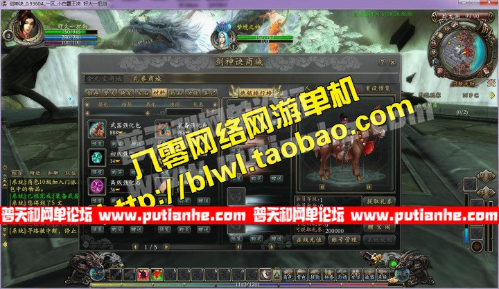 183502ijm847kc8k7141u7.jpg