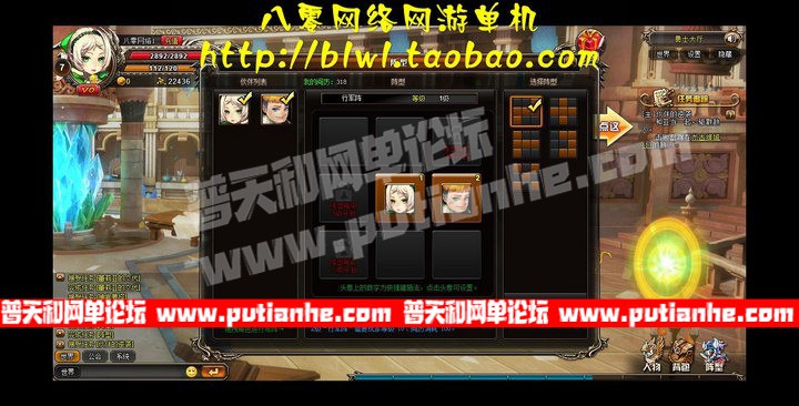 183237leug3fk300ta3tub.jpg