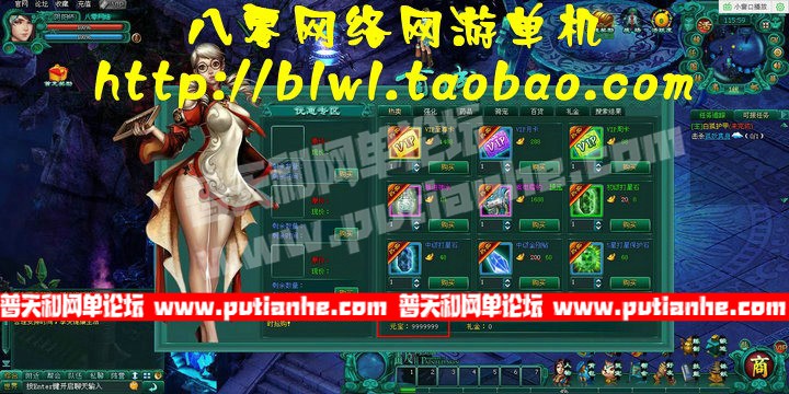 182948iv067hlh5i0v0qz7.jpg