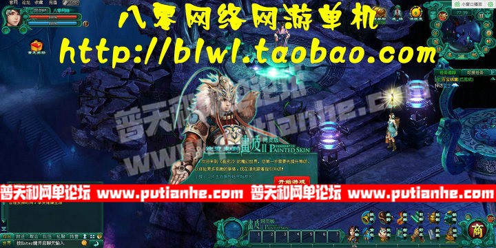 182949wtbothvmgwbrhyt9.jpg