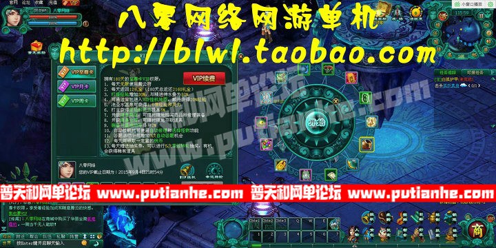 182951tn6647clvbopw4tf.jpg
