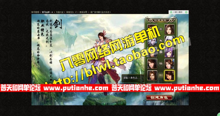 182706bboo1boxxjl2g9jc.jpg