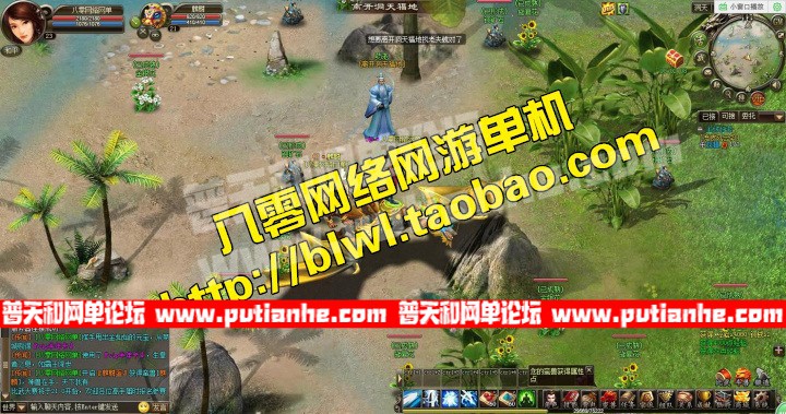 182707ww9vso90g06w6it9.jpg