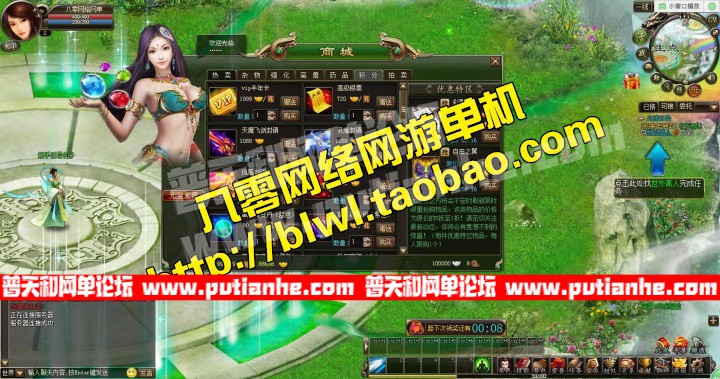 182707tcsh3wshwz2zciol.jpg