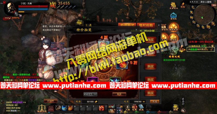182539q0rgvdg43ku4hlqh.jpg