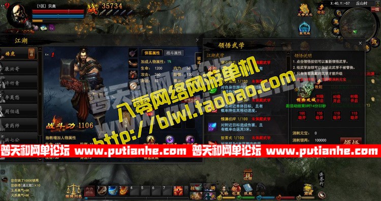 182541ath2ohpkhkhcsiot.jpg