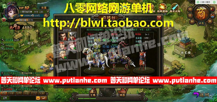 182423rh8c80g280fw580g.jpg