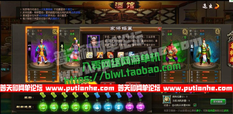 182313hbqzhil07urool9u.jpg