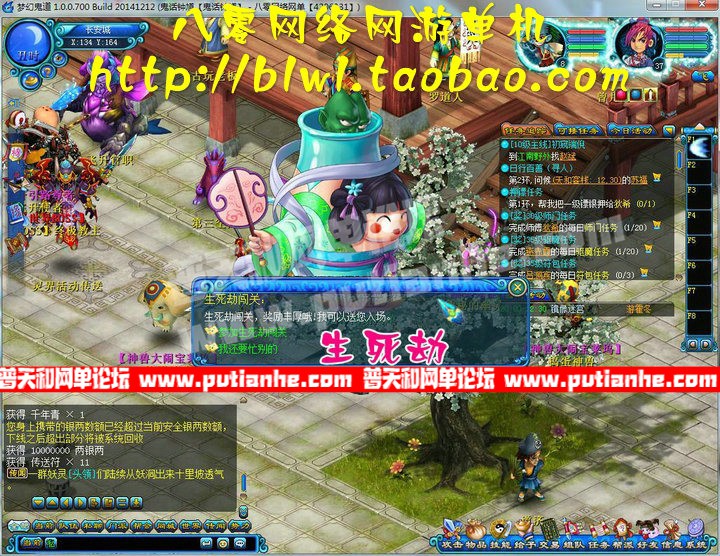 181645wvc1ynpz1p44n0fv.jpg