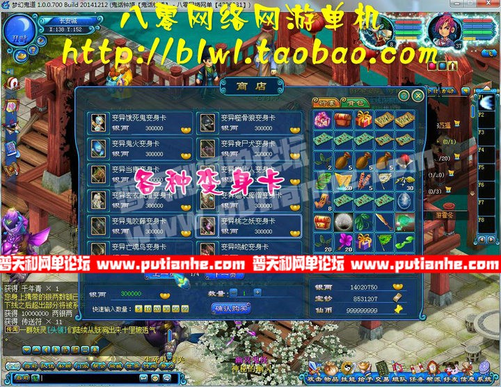 181648fgi4kxb8lwi8olbx.jpg