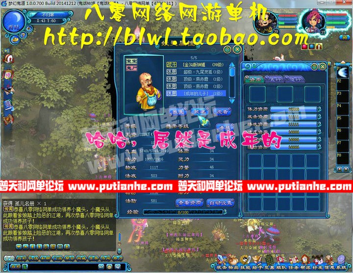 181649ar88k4ajoxj0a88x.jpg