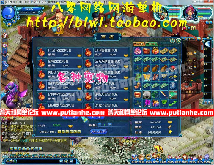 181648uyc3v0cuxo0403jv.jpg
