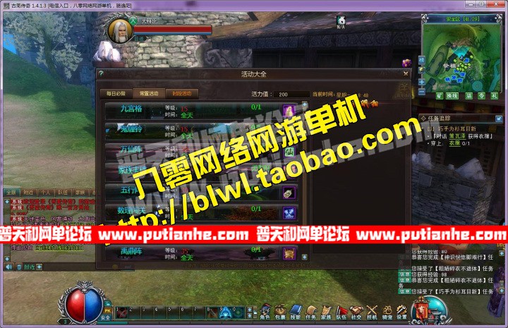 180414luu6n6s0bbq6tuuz.jpg