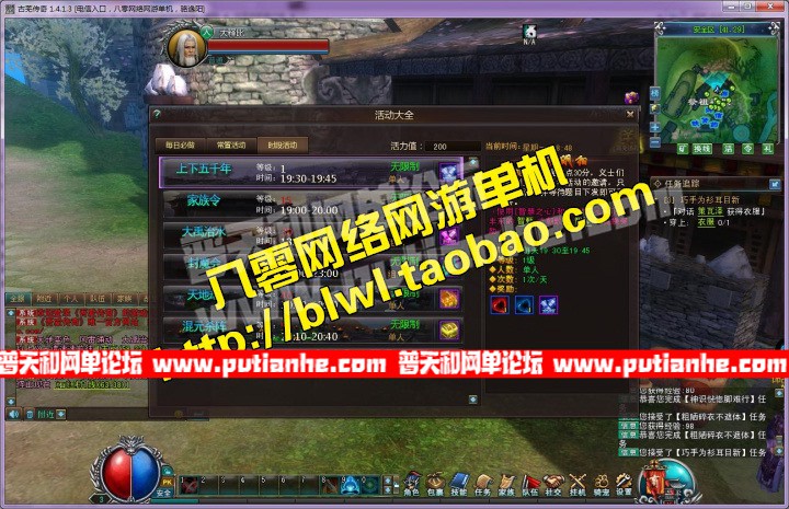 180417mchal3h3lo3haamz.jpg