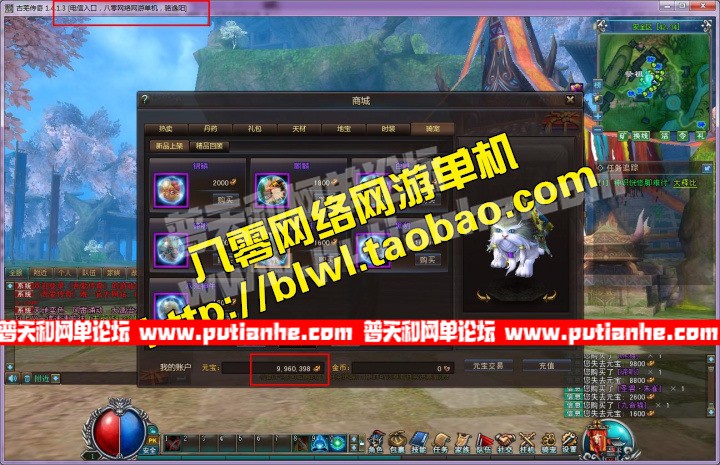 180418j9u9g235b6hu3b78.jpg