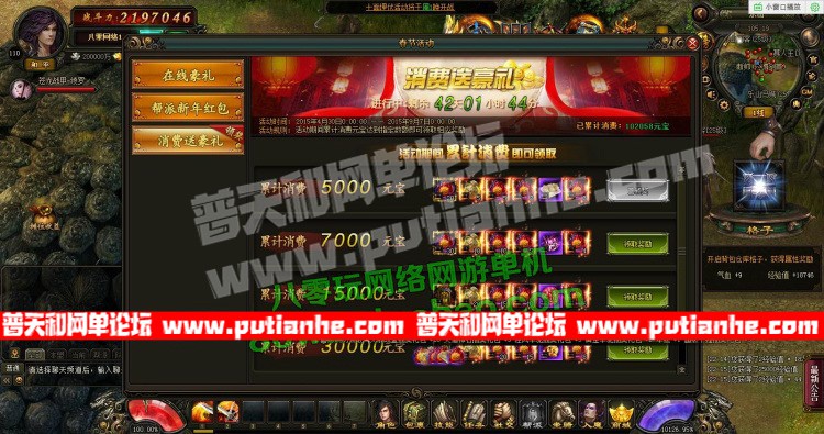 175724m3gdo115310u3yd5.jpg
