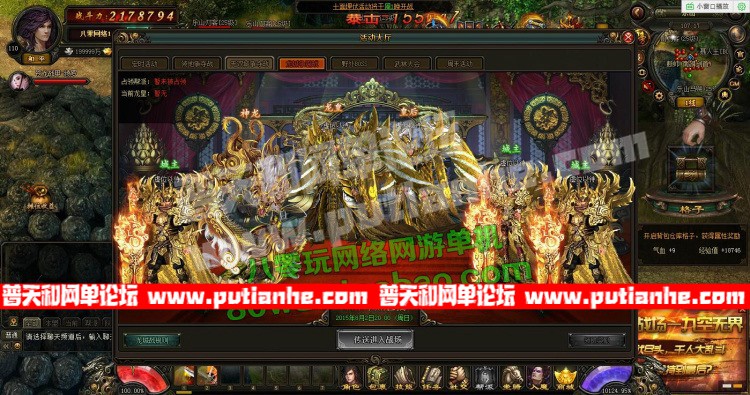 175729e3ppmy5p53e3pelt.jpg