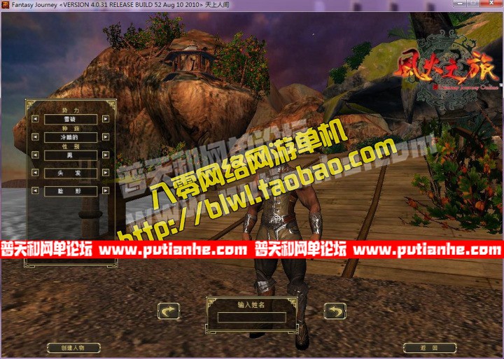 175449gbz3abqx6e1787v3.jpg
