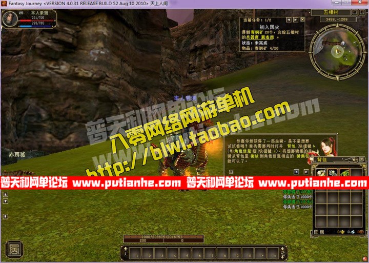 175449l5ooqq55x2585qnc.jpg
