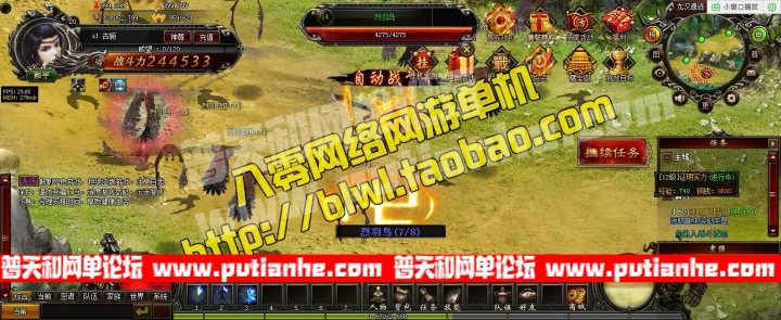 174745dwx5wxku75ubuokk.jpg
