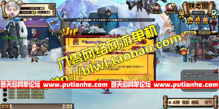 172957r67f07vp4mh3zqzj.jpg