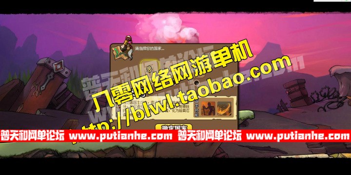 172958fho3dvcu2h7nc3oh.jpg