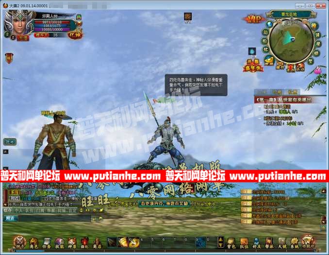 172803hg6sssofdd664g22.jpg