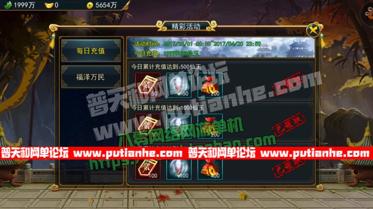 172509iarta6mtw6mu1tpv.jpg