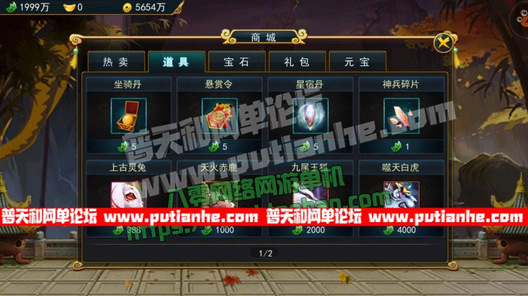 172513dncue15olfn8cul7.jpg