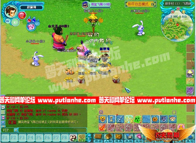 170940nvtvlij075z7d7ud.jpg