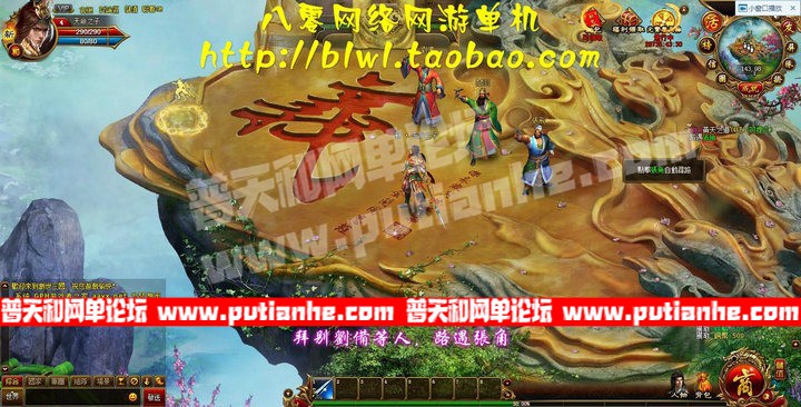 170758pnlclb9x2x9dcczi.jpg