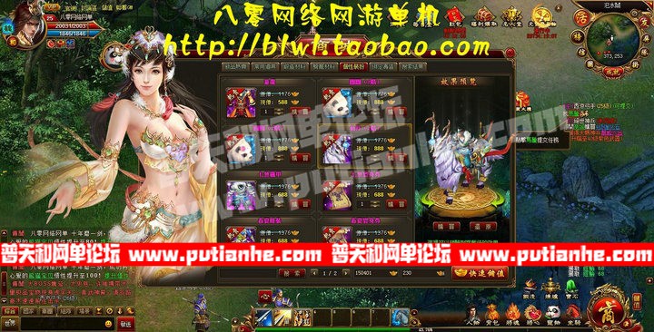 170800p9cd6pvvd1tupr5d.jpg