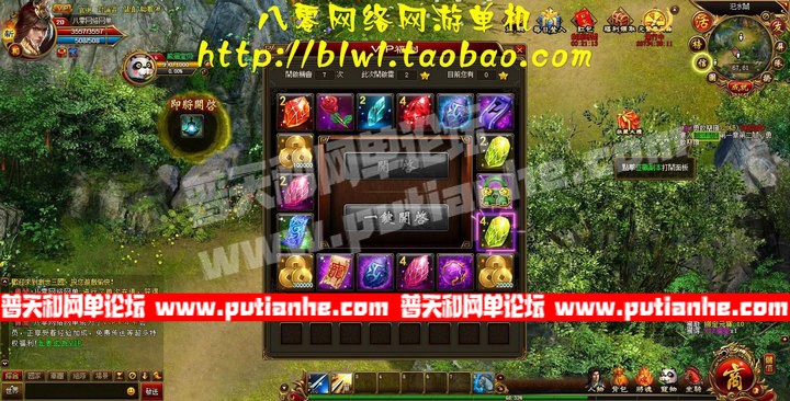 170802eb5svsdyv25sh579.jpg