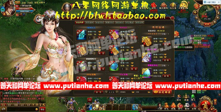 170805ltc0ustlc0ttghwh.jpg