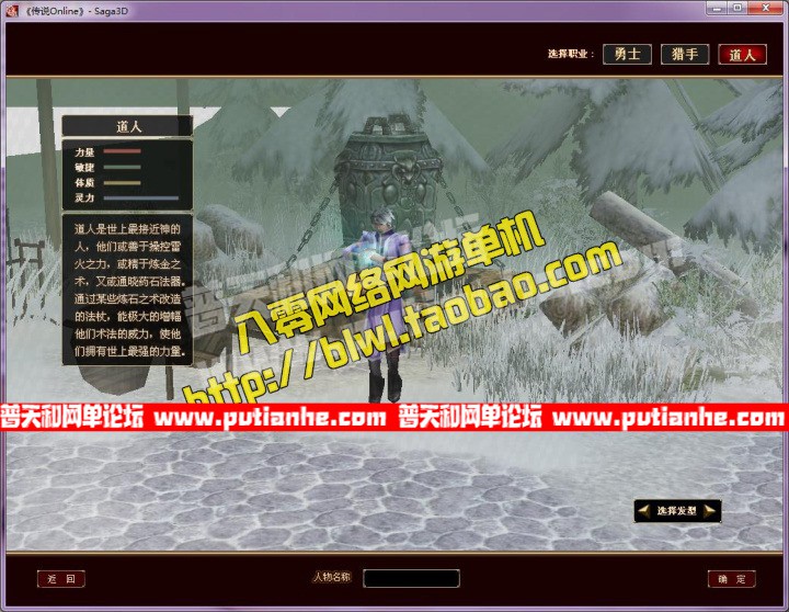 155412qf2b3cct33t3s1cb.jpg