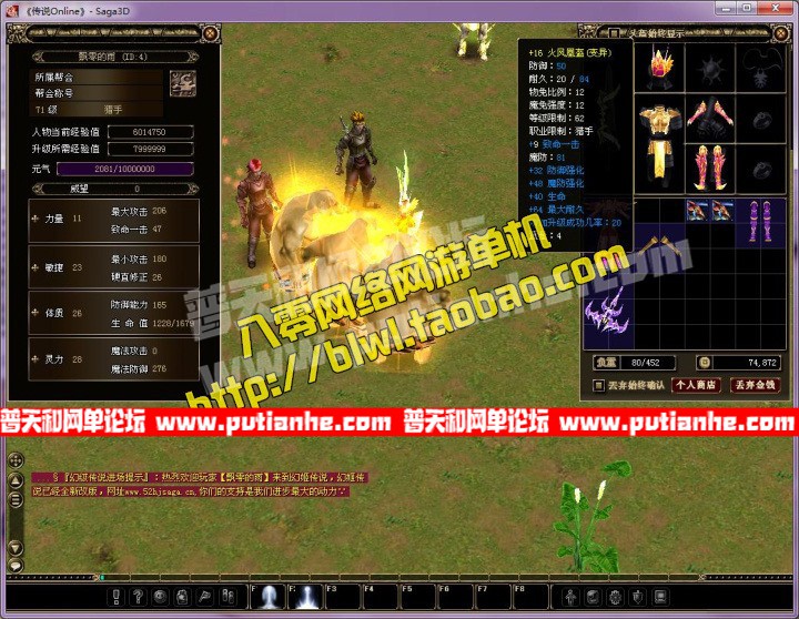 155415kwrq8o0q8qzksyir.jpg