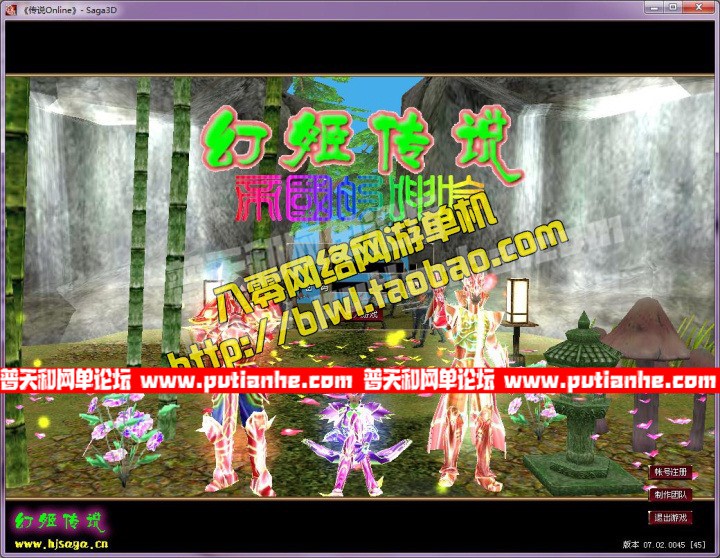 155414g3z1606nnltwrg00.jpg