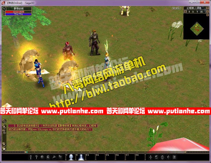 155417s6z7z73l1sk3383l.jpg