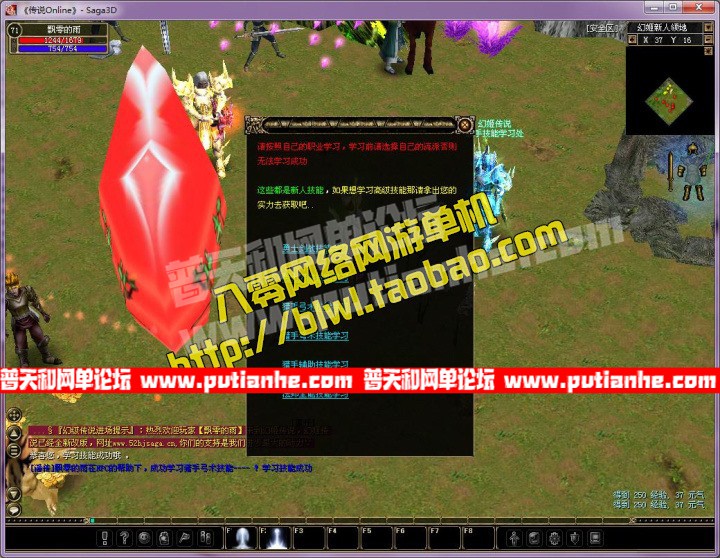 155419qdhu0fffque2qkc2.jpg