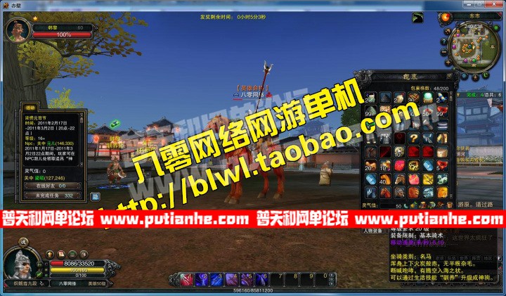 155139e2e7c82wy87he0wv.jpg