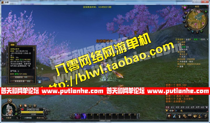 155140ua1w1ozwwwta73bn.jpg