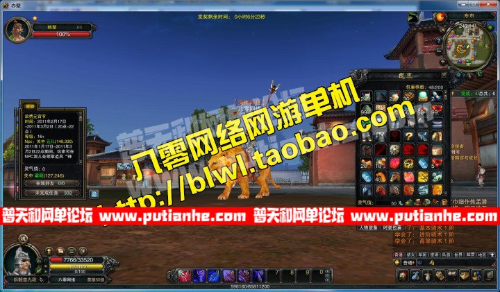 155143rc00netmc8yegw7j.jpg