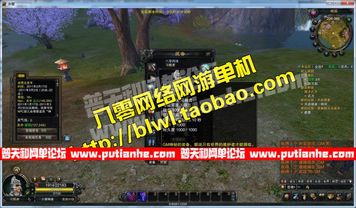 155143ybmn8msra8g31shx.jpg