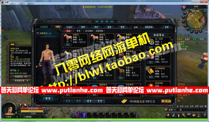 155146j0887scs07ix77zi.jpg