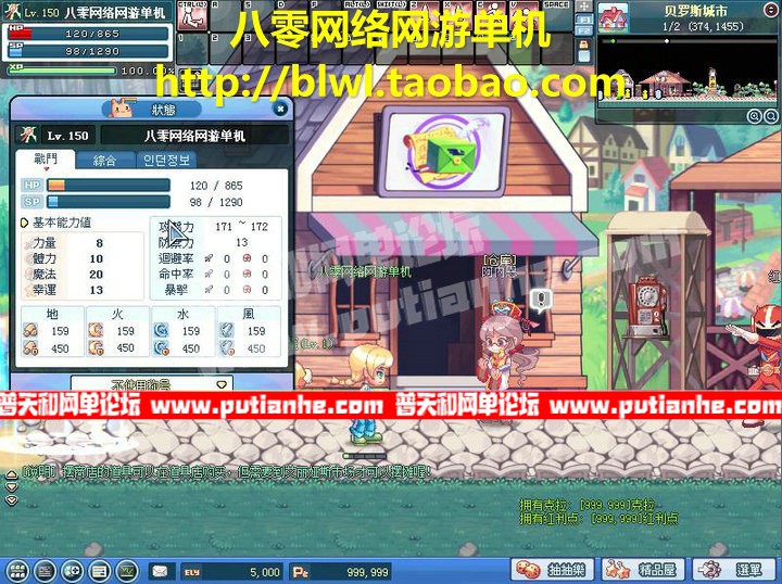 155039b8wew82yd0eepz45.jpg