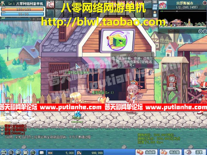 155040voifbaf6rifaizcq.jpg